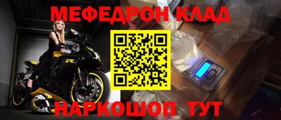 не бодяженный Рузаевка