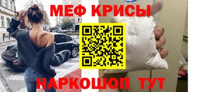 не бодяженный Рузаевка