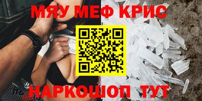не бодяженный Рузаевка
