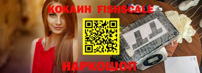 не бодяженный Рузаевка