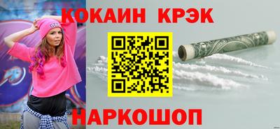 не бодяженный Рузаевка