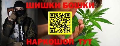 спиды Рыбинск
