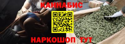 спиды Рыбинск