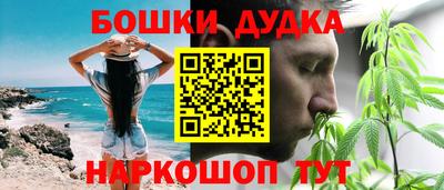 не бодяженный Рузаевка