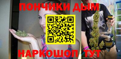 молекула духа Рязань