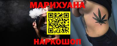не бодяженный Рузаевка