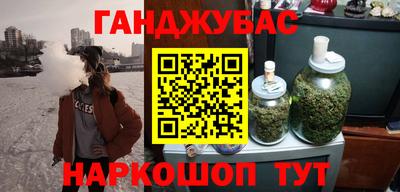 не бодяженный Рузаевка
