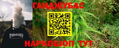 не бодяженный Рузаевка