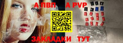 не бодяженный Рузаевка