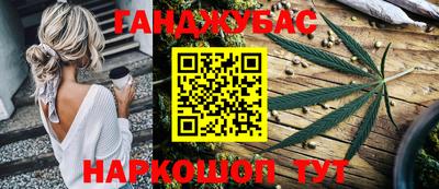 не бодяженный Рузаевка