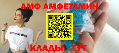 не бодяженный Рузаевка