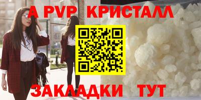 не бодяженный Рузаевка