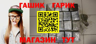 не бодяженный Рузаевка