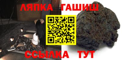 не бодяженный Рузаевка