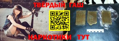 не бодяженный Рузаевка