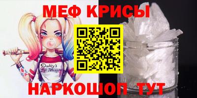 не бодяженный Рузаевка